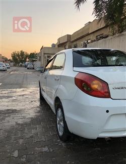 Chery Fulwin 2